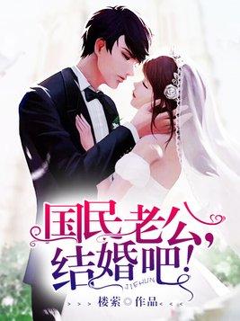 废宅太后（1v2）（小妈+伪骨科）封面
