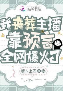 我在军营肝技能封面