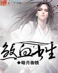 [穿书]女配是学霸封面