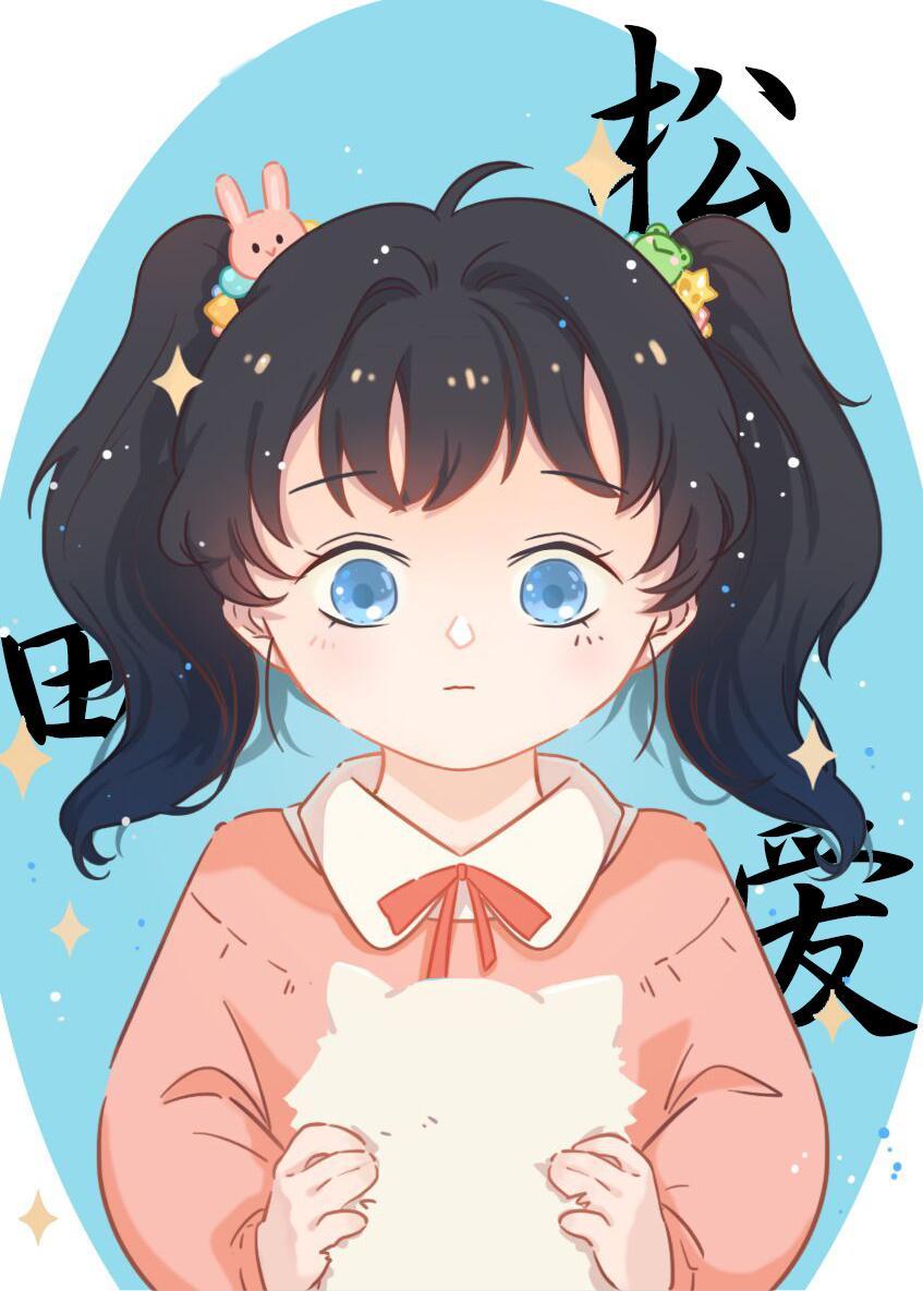 只有主角有色彩的世界封面