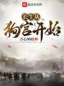迪迦：降临漫威的光之巨人封面