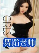 爱上游泳教练封面