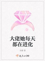 苏冉重生了封面