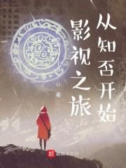 LOL：人在微博，摸鱼成神封面