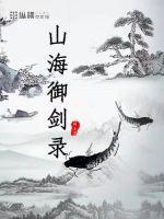 爱上你迷失自己封面