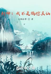 俺寻思这挺合理的封面