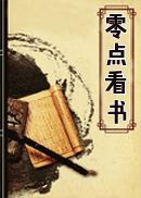 如何扮演四个美强惨封面