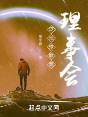 七年之痒：背叛与救赎封面
