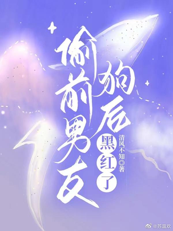 这个家不能没有狗子封面