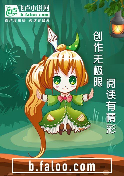 斗人封面