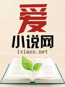 庭院深深陈梅李山封面
