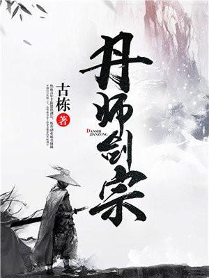 陆尘陆雅婷封面