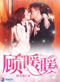 神算赘婿封面