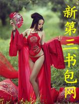 美女犬系列封面