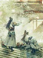 天一生水封面