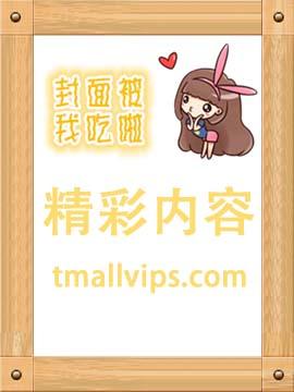 开局签到天谴神体封面