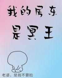 逃不过黑心莲女配 穿书封面