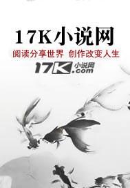 杨明封面