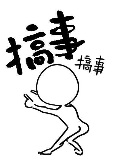 总裁猎情，娇妻难逃封面