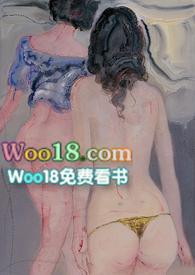 两生花 父女联盟封面