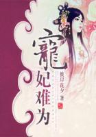 董卓霸三国封面