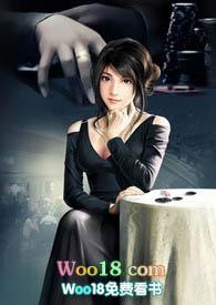 淫父痴女(18禁父女文）封面