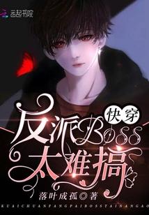 玄幻：原来我是绝世武神封面