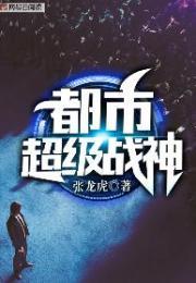 今天也在论坛被动美强惨封面