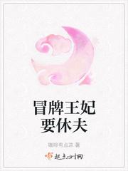 伏龙天帝诀封面