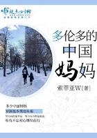 多伦多妈妈微信群封面