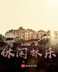 我老婆是天后巨星封面