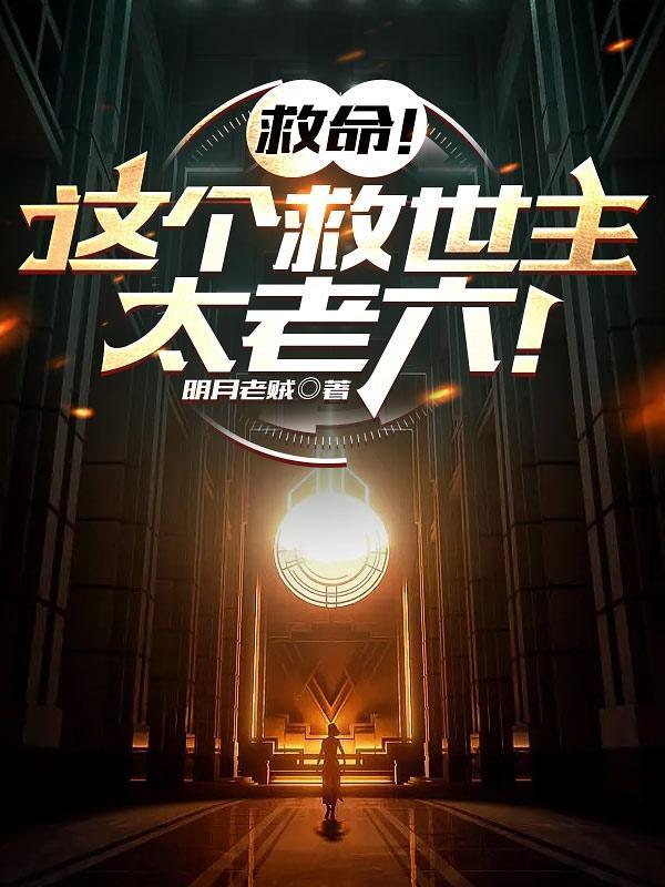 序列为零封面