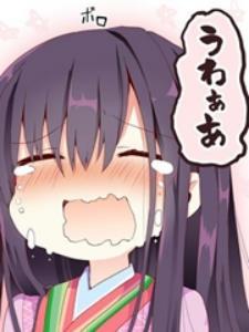 三姓赘婿比企谷封面