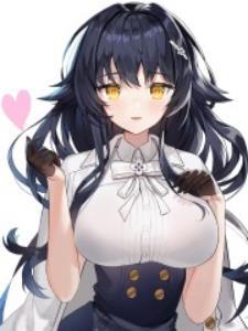 妖女请留步封面