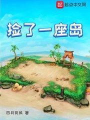 程遇尤筠的小说叫什么名字封面