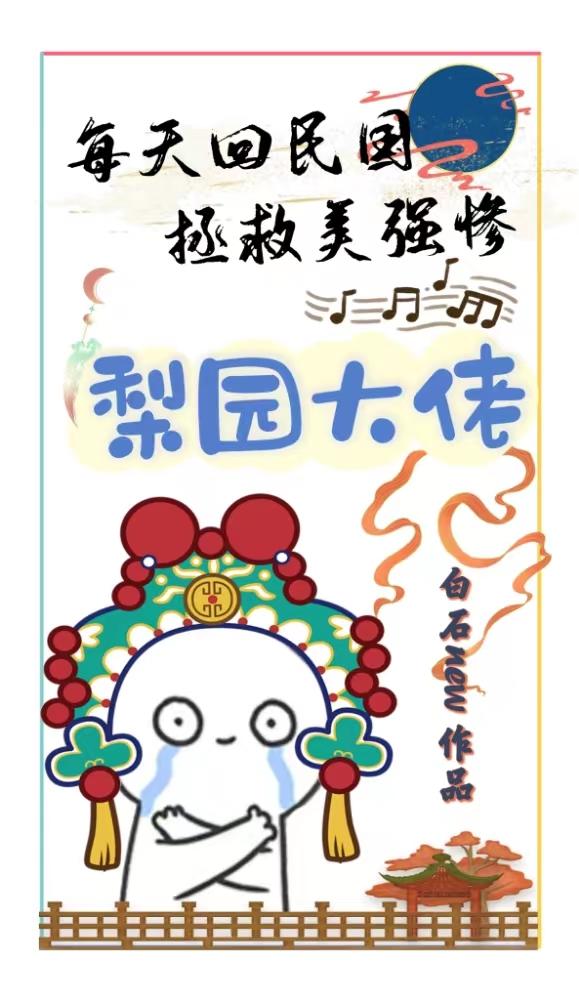 若情人寂寥地出生在1908封面