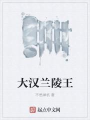 重生开局选无敌封面
