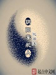 李小萌崔莺莺封面
