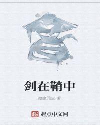 快穿：女配她又超神了封面