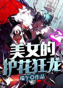 陈威慕清秋封面