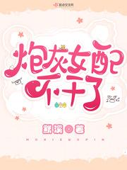 仙法是word文档封面