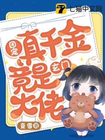 楚洛霍霄鸣封面