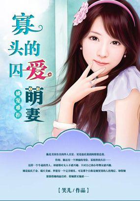 谍影重现封面
