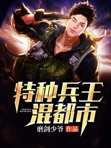 李志豪若诗封面