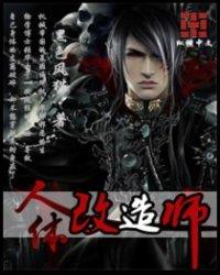 够了够了流出来了高CBL封面