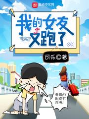 林伊人封面
