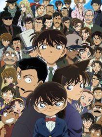 名侦探柯南：不可得的月亮封面