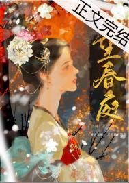 全宗皆是老六，我峰弟子一堆系统封面