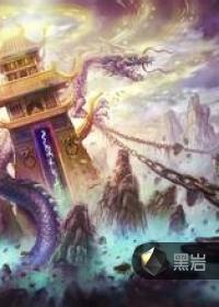 我的天下封面