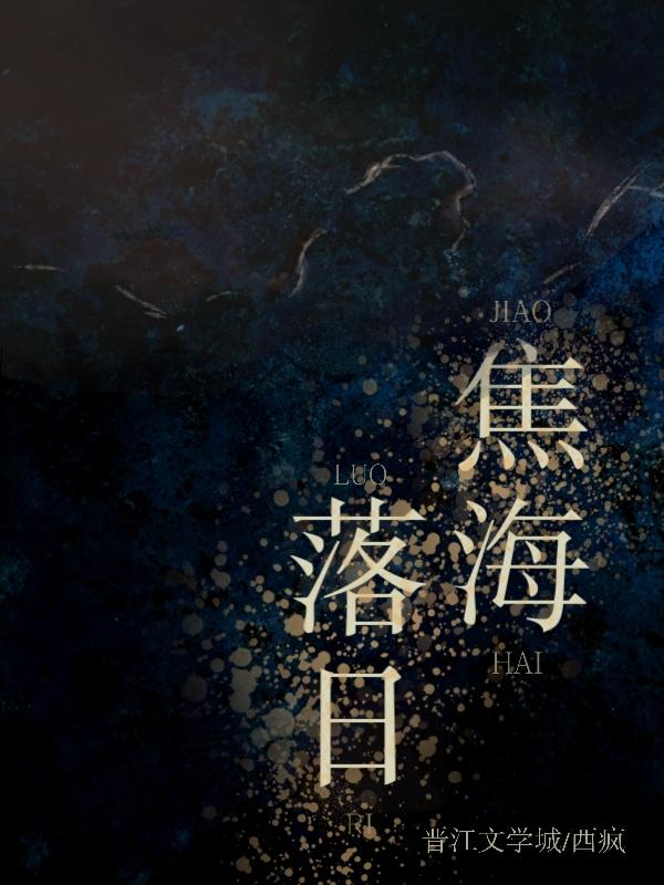 暗恋吗，很甜的那种封面